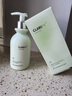 维特丝洗面奶男女士专用氨基酸收缩毛孔深层清洁祛痘去黑头洁面乳第1名 实拍图
