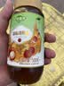 萃臻源荔枝成熟蜜500g 纯天然蜂蜜 调味搭配冲饮伴侣中秋教师节送礼礼品 实拍图