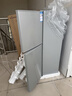 新飞（Frestec）小冰箱 冰箱小型双开门 迷你双门家用宿舍租房冷藏冷冻电冰箱节能省电 90L银【一级能效+行业爆款】升级款 实拍图