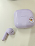 华为FreeBuds SE 2 蓝牙耳机 40小时长续航/快速充电/蓝牙5.3/轻盈小巧/影音娱乐 香芋紫 实拍图