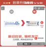 [珂艾林] 氯碘羟喹乳膏10g:0.3g*10g/支 实拍图