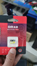 DM大迈 16GB TF（MicroSD）存储卡 黄卡 C10 手机行车记录仪监控摄像头专用高速内存卡 实拍图