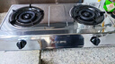 樱雪（INSE）燃气灶双灶台京东自营 5.2KW猛火天然气燃气灶煤气灶双灶台式 家用不锈钢双灶具 T2332天然气 实拍图