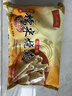 沈大成上海糯米烧卖860g24个手工烧麦儿童早餐早餐早点面点 老字号 实拍图