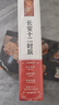 同趣长安十二时辰拼装书立积木拼图玩具成人摆件模型520生日礼物女生 实拍图