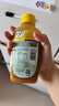 太太乐液体鲜鸡汁调味料 松茸风味鲜鸡汁调味料 238g 实拍图