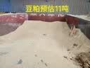BWNK隐形眼镜盒旅行便携简约隐形眼镜盒光面DIY便携式伴侣盒学生出游 实拍图