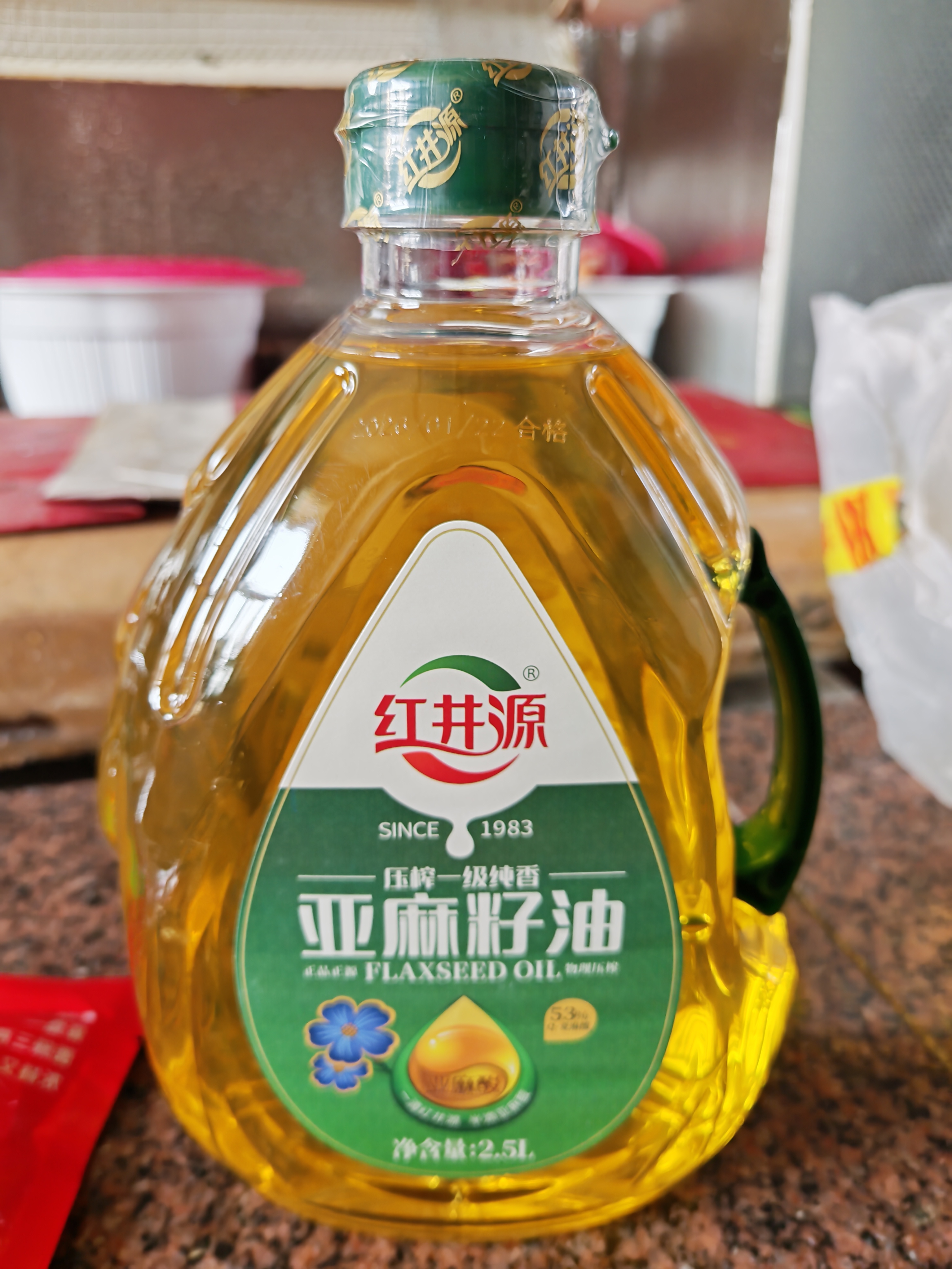 红井源【保真亚麻籽油】亚麻籽油2.5L月子油热炒食用油内蒙古特产胡麻油 实拍图