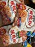 智力 中老年核桃粉 未添加白砂糖加钙616g加钙营养早餐代餐粉无白砂糖 616g x2袋 实拍图