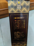 潭酒 1935升级版(非活动版) 酱香型白酒53度 500ml*1瓶 纯粮 实拍图