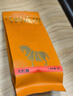 八马茶业武夷岩茶大红袍特级240g礼盒装乌龙茶正岩送礼马到成功 实拍图