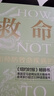 双心（Doppel herz）维生素b12迷你片30片德国原装进口VB12氰钴胺营养素养护神经系统 实拍图