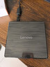 联想（Lenovo）8倍速 USB外置光驱 DVD外置刻录机 移动光驱 外接光驱 笔记本电脑便携光驱外置读刻一体黑色 GP70N 实拍图