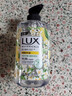 力士(LUX)香氛抑菌洗手液 清新柠檬马鞭草香400G 1瓶洁净保湿沙龙香氛 实拍图