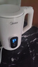 美的（Midea）电热水壶烧水壶自动断电保温一体316L母婴级不锈钢冲奶7段调温恒温壶 1.7升大容量17X304-PRO 实拍图