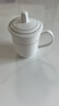 陶相惠 茶杯 办公陶瓷杯会议杯带盖商务会议开会杯子水杯350ml 实拍图