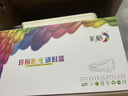 彩格 P115b易加粉大容量粉盒 CT202138（适用富士施乐P115b/M115b/M115f/M115fs/P118w/M118w/M118z） 实拍图