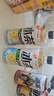 元气森林新品冰茶冰爆柠檬红茶白桃茉莉减糖茶大瓶饮料900ml/瓶整箱装 【新品】青梅茉莉900ml*2瓶 实拍图