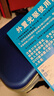 铼德（RITEK）档案级蓝光光盘ISO/IEC16963标准 BD-R DL刻录光盘 百年存储大容量空白光盘 50G单片盒装 实拍图