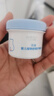 贝亲（Pigeon）婴儿植物舒缓护臀膏 屁屁霜屁屁乐 45g IA304 实拍图