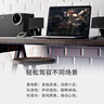 漫步者（EDIFIER）R201T北美版 2.1电脑音响 蓝牙音箱音响  桌面游戏电竞音响 音响电脑台式笔记本 实拍图