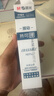 晨光（M&G）文具0.5mm墨蓝色热可擦中性笔芯 按动子弹头签字笔替芯 水笔芯 20支/盒7701B1 实拍图