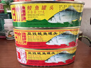 甘竹牌 豆豉鲮鱼227g*2鲮鱼罐头227g*1 海鲜罐头广州特产下饭即食 实拍图