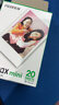 INSTAX富士instax立拍立得 mini相纸 白边双包20张(适用miniSE/11/12/40/90/LiPlay/EVO/Link3) 实拍图