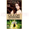 欧莱雅（LOREAL） 屈臣氏巴黎欧莱雅臻萃精油染发无氨 包装随机发 4.35雾桐茶棕 172g*1盒 实拍图
