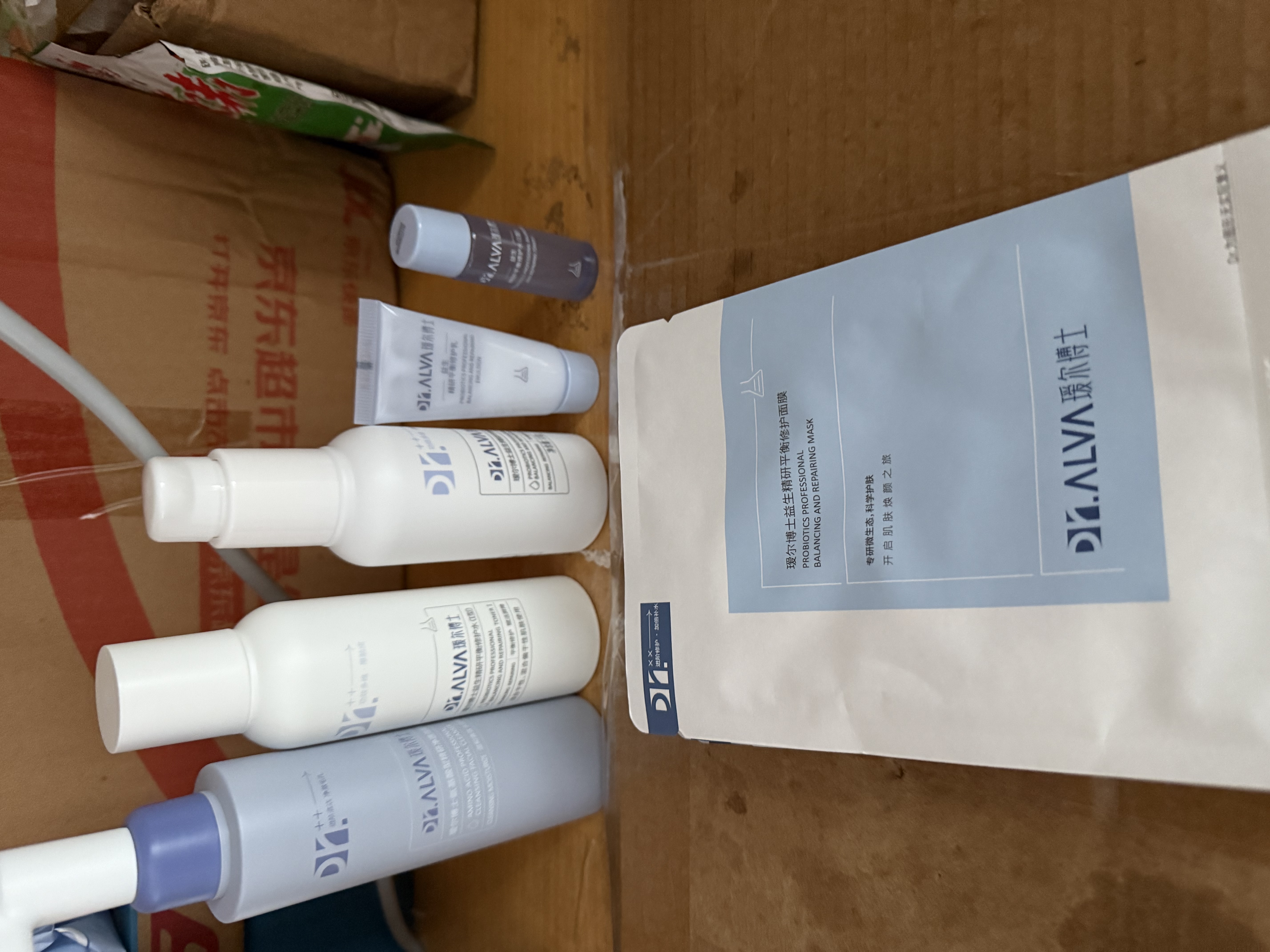 瑷尔博士2.0益生水乳洁颜蜜舒缓干皮滋润140ml+110g+120ml护肤品礼物 实拍图