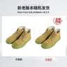 安全牌（AN QUAN PAI）绝缘鞋 5KV电工鞋 劳保工作透气帆布解放鞋Z005 军绿高帮男女 40 实拍图