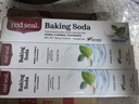 红印（Red seal） 小苏打无氟牙膏100g*3支+牙刷套装 新西兰进口清新口气洁净口腔  实拍图