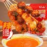 云山半宁夏辣糊糊调味料火锅麻辣烫底料220g干辣椒面烧烤蘸料清真 实拍图