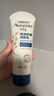 艾惟诺（Aveeno）艾维诺婴儿润肤乳宝宝面霜秋冬高保湿舒缓干痒红身体乳227g*2 实拍图
