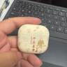 顾影airpods4保护套airpods pro3硅胶苹果耳机套airpodspro2代耳机套airpods3代高级感国潮4代耳机软壳 airpods4【平安喜乐-白】 实拍图