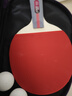 红双喜 二星级乒乓球拍横直拍套装H2（横直 附拍包乒乓球） 实拍图