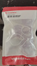 攸曼诚品防撞角桌角透明防磕碰护角茶几家具软包角边贴条 实拍图