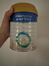 美素佳儿（Friso）皇家幼儿配方奶粉 3段（1-3岁幼儿适用）800g 乳铁蛋白 (新国标) 实拍图