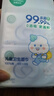 全棉时代（PurCotton）婴儿便携卫生消毒湿巾外出湿纸巾成人可用100%纯棉1提/6包 实拍图