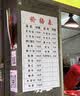 莱德雷神（LED LENSER）露营灯ML4超长续航户外照明露营氛围灯帐篷灯户外灯便携红光 实拍图