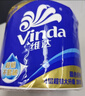 维达（Vinda）有芯卷纸 蓝色经典4层200克*27卷 高克重卫生纸 厕纸纸巾整箱 实拍图