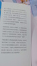 人类简史系列（套装共4册）白金纪念版 2025年全新设计 叩问人类未来 尤瓦尔·赫拉利经典作品 人类简史四部曲 智人之上 未来简史 今日简史 人类简史三部曲 实拍图