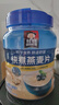 桂格（QUAKER）快煮快熟燕麦片1000克罐装 营养早餐 膳食纤维 零添加白砂糖 实拍图