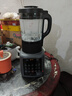 九阳破壁机家用低音免滤豆浆机全自动免煮2026新款五谷杂粮3-5人用1.75L大容量多功能免洗榨汁料理机 【旗舰新款】轻音破壁 细腻免滤 实拍图