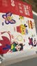 时光学3D立体贴画儿童玩具卡通贴纸diy手工制作六一儿童节礼物 实拍图