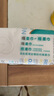 全棉时代【孙颖莎同款】洗脸巾 80片*6包一次性100%棉柔巾毛巾擦脸20*20CM 实拍图