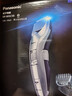 松下（Panasonic）电动理发器成人儿童剃头电推子家用剃头剪刀理发神器 生日节日礼物送男士送男友老公 ER-WGC5B 实拍图