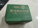 味聚特牛肉酱下饭辣椒酱拌饭酱拌面酱四川牛肉豆豉酱香辣酱下饭酱调味料 经典牛肉酱208g【1瓶】尝鲜推荐 实拍图