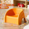 COODORA宝宝凳子婴儿学坐凳幼儿园儿童靠背小椅子防滑板凳浴室洗澡凳 实拍图