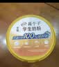 伊利全聪果享学生奶粉900g罐装高钙高锌牛磺酸 营养学生早餐 高个子 实拍图